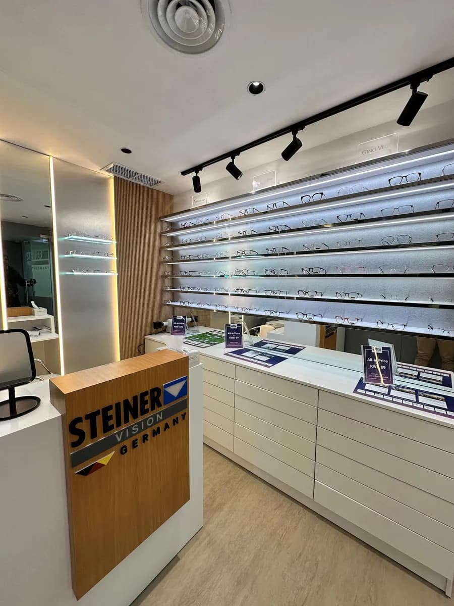 Steiner Vision Germany — General Clinics & Polyclinics in Jahra