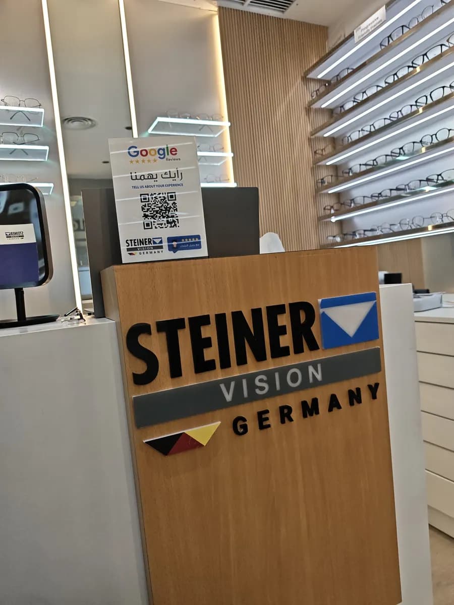 Steiner Vision Germany — صورة 5