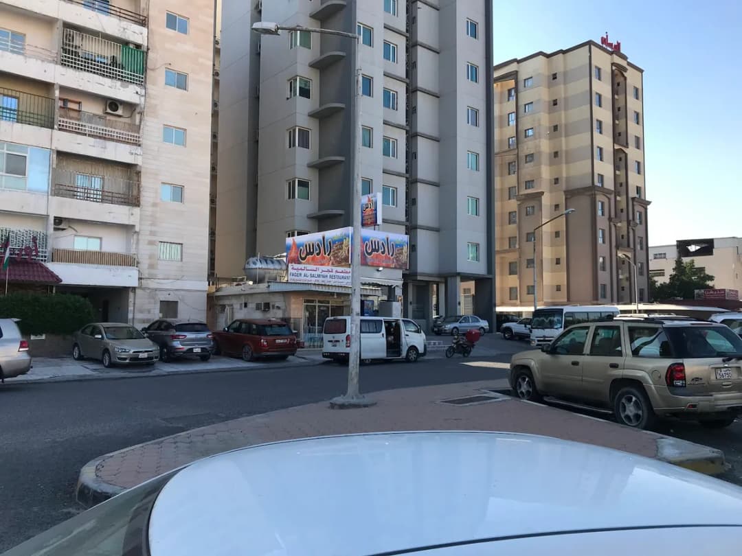 MOH West Salmiya Clinic — صورة 5