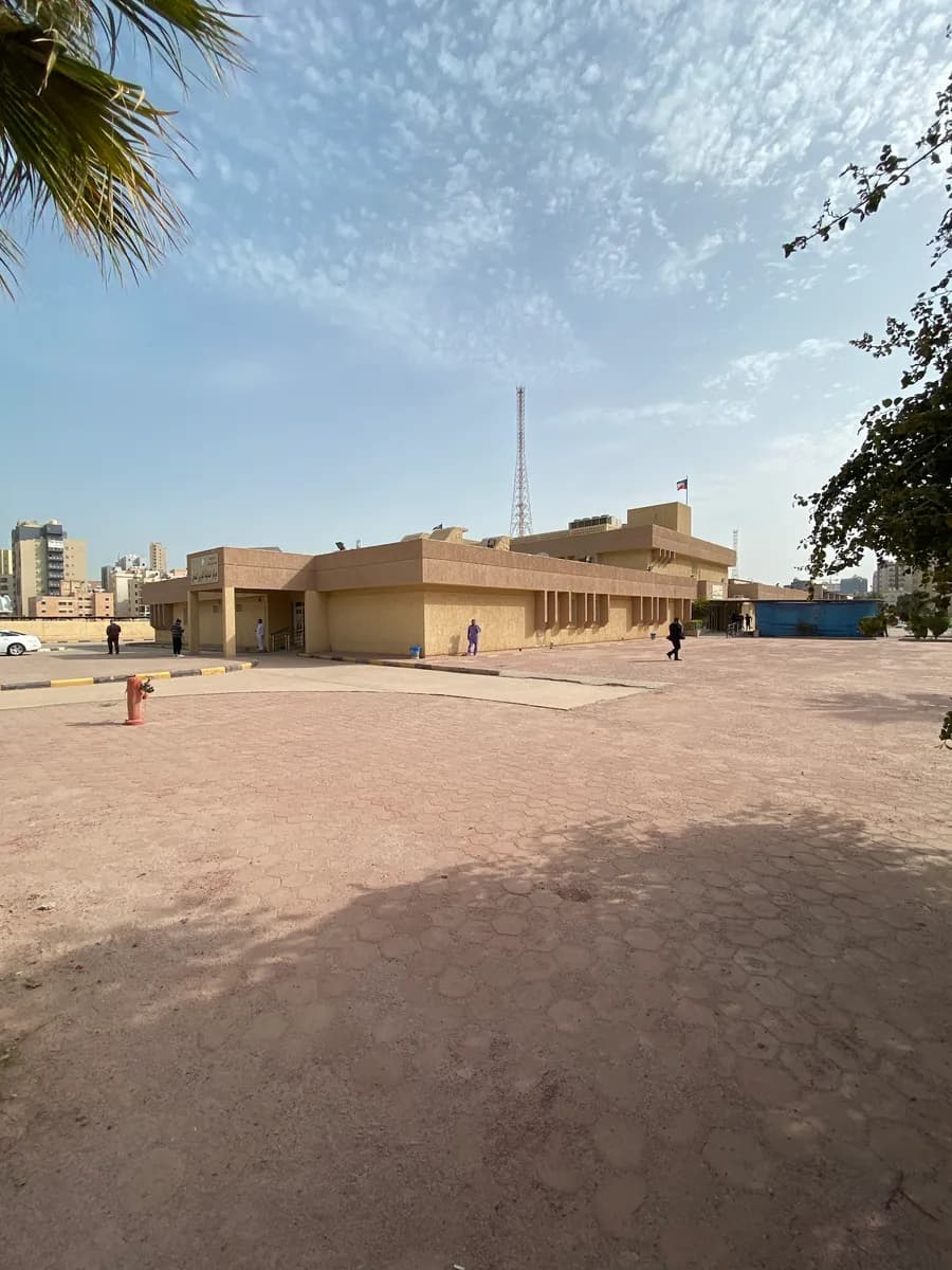 MOH West Salmiya Clinic — صورة 7