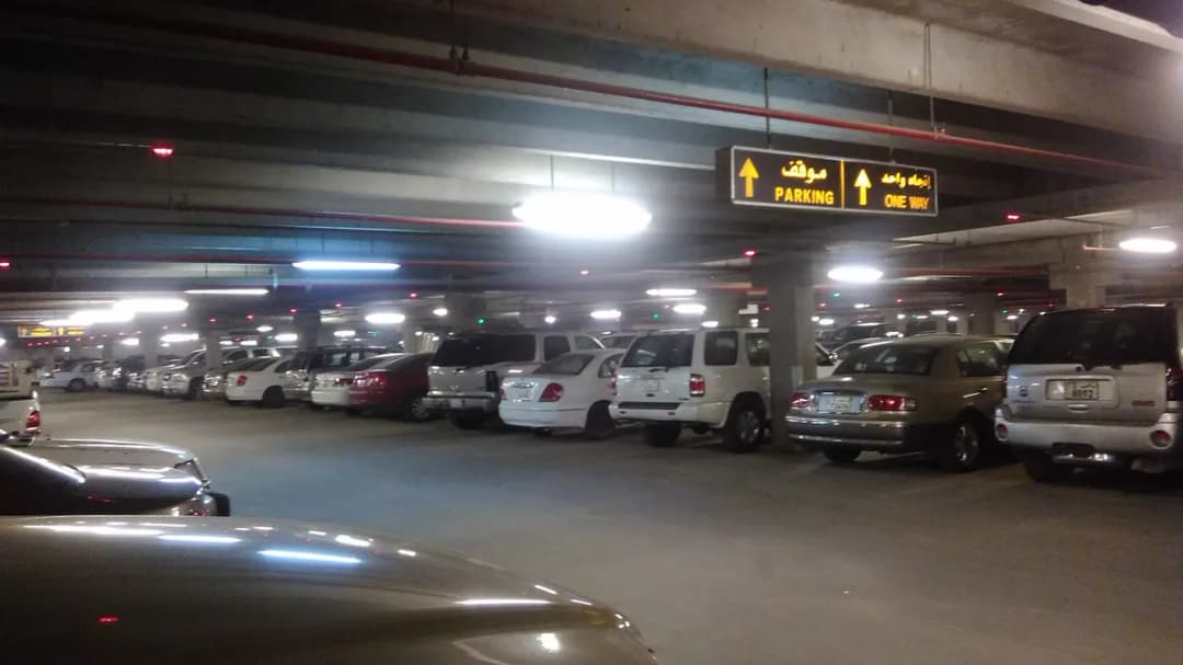 Al Jahra Hospital Multi-level Parking — صورة 4