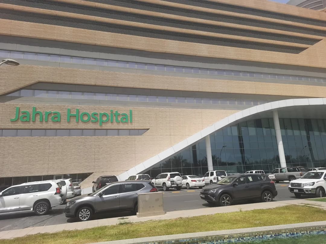 Al Jahra Hospital Multi-level Parking — صورة 5
