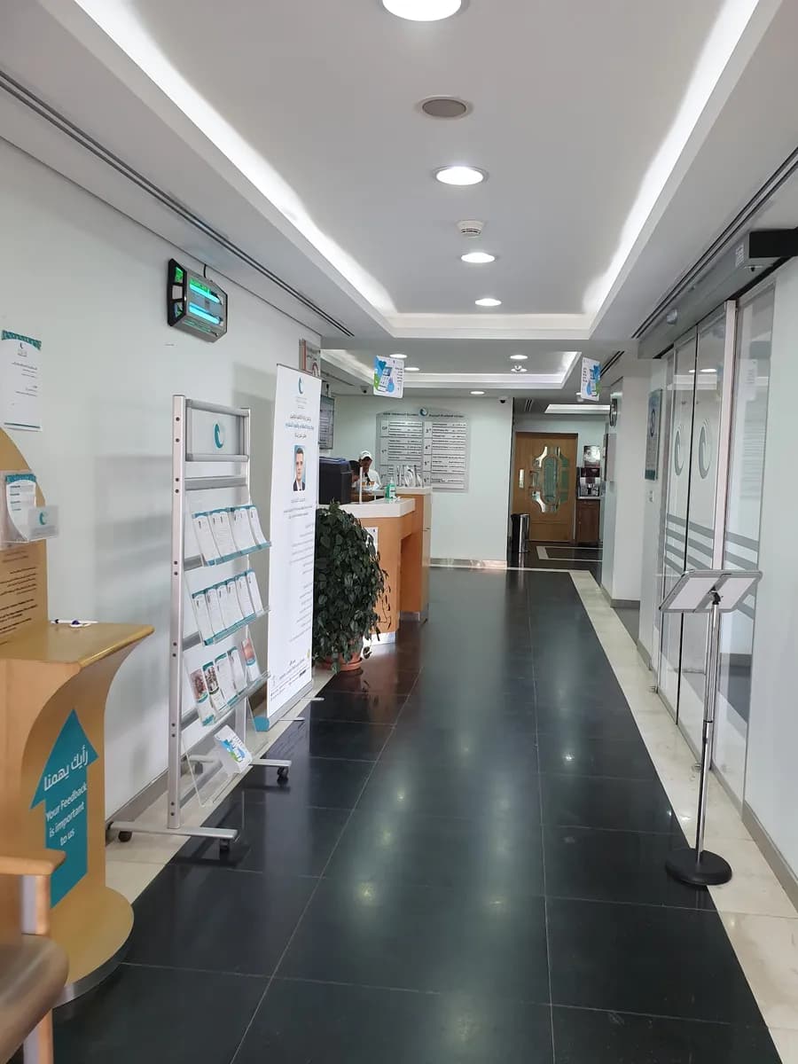 New Mowasat Clinics — صورة 5
