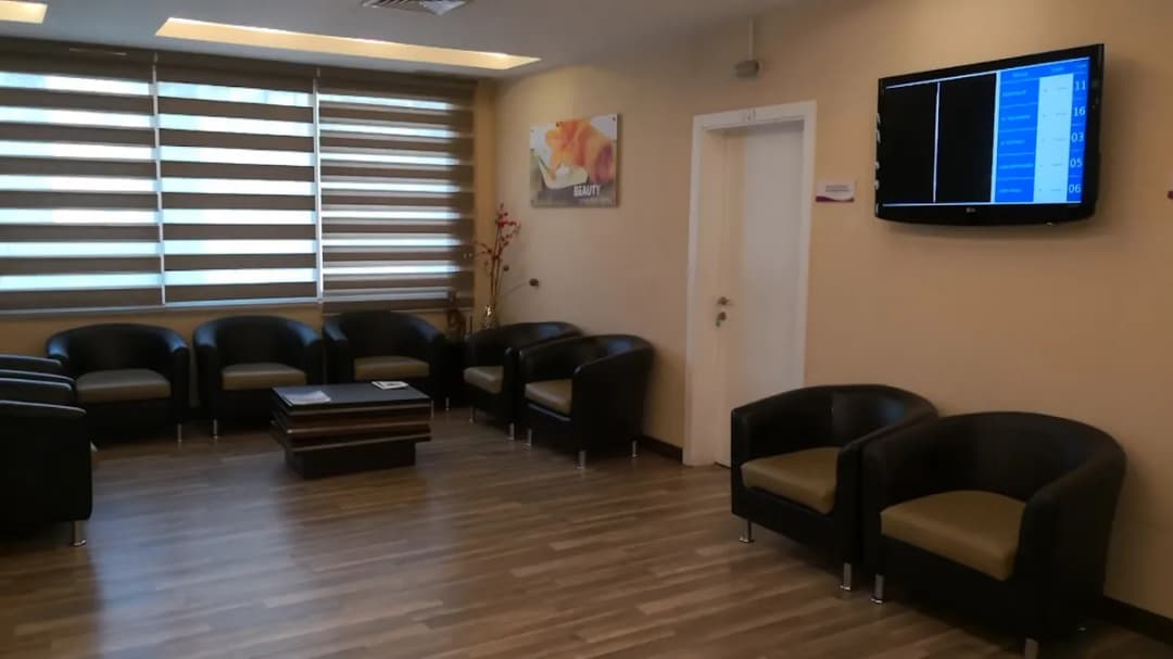 YIACO Medical Centre — صورة 4