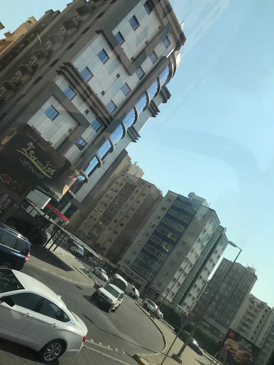 YIACO Medical Centre — صورة 6