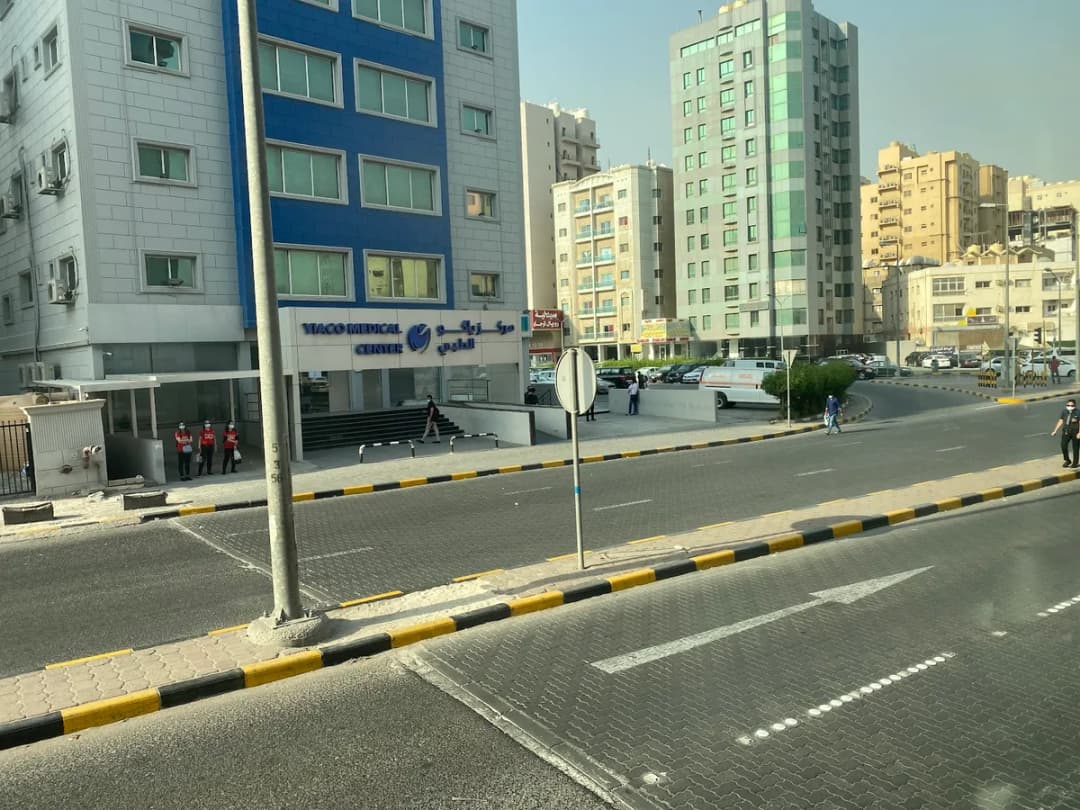 YIACO Medical Centre — صورة 8