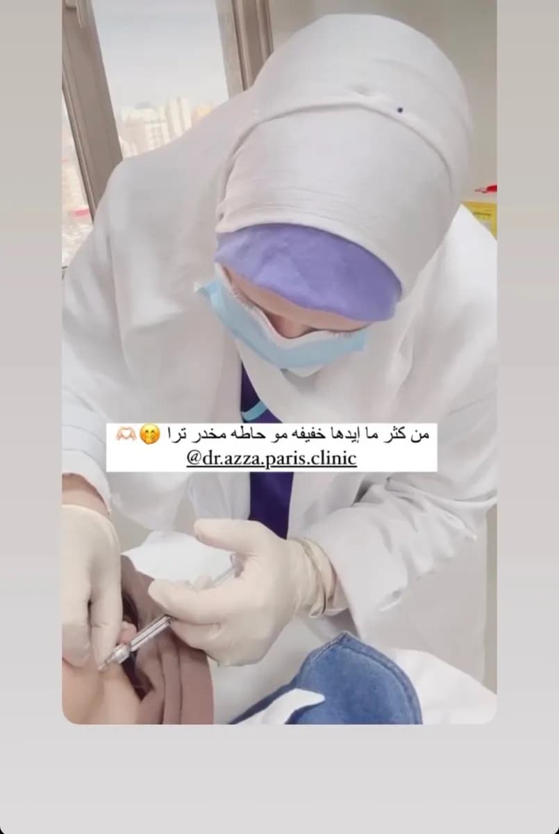 تجميل - ليزر - دكتورة عزة محيي الدين Dr Azza Mohey Clinic- Dermatology, Aesthetics, Laser — صورة 6