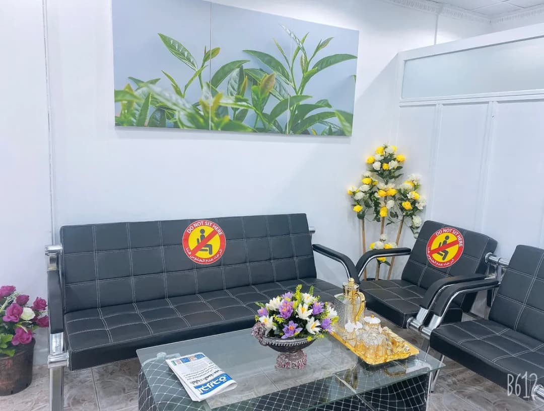 Ibn Al Nafees — General Clinics & Polyclinics in Mangaf