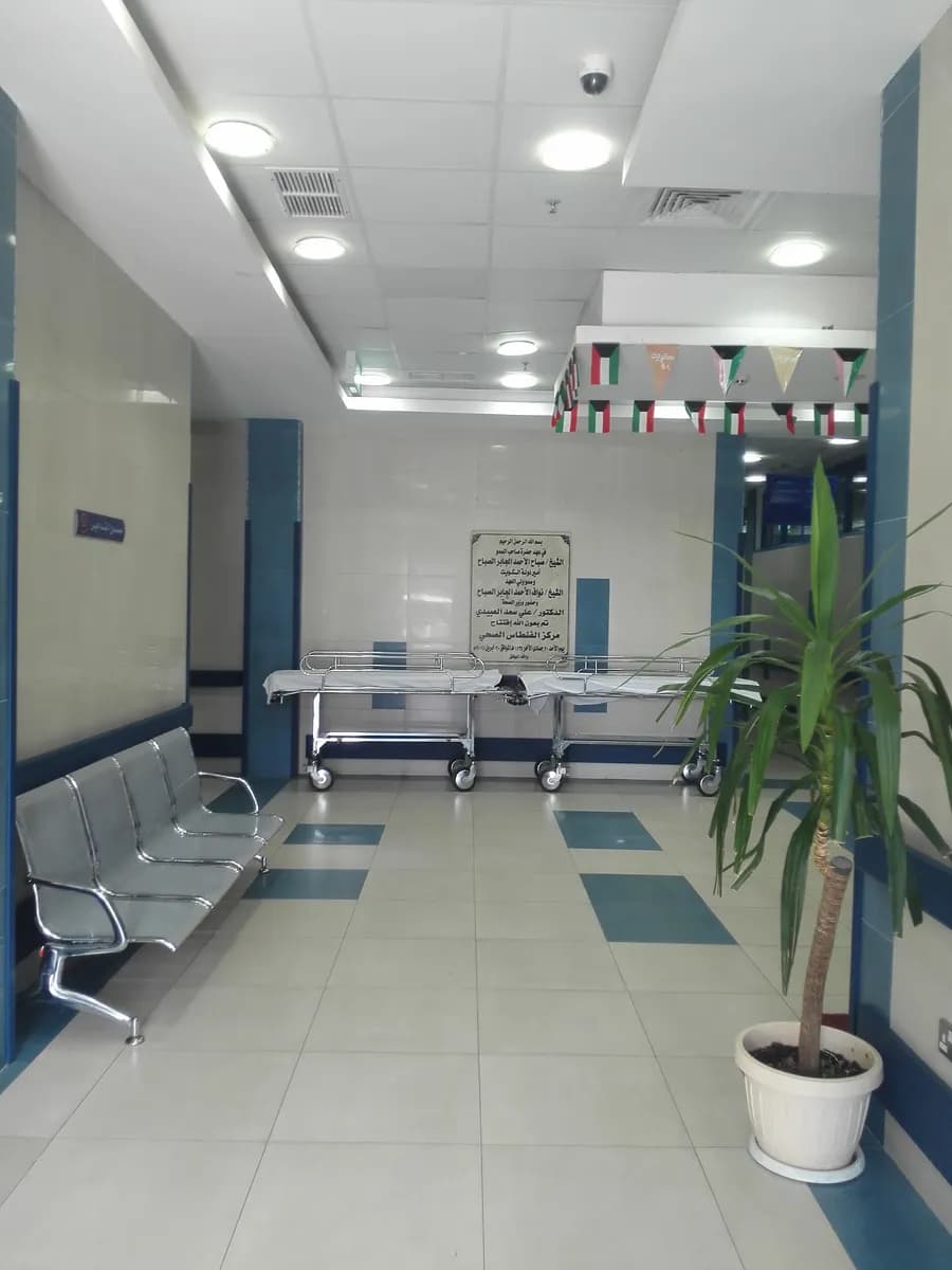 Fintas Health Center — صورة 2