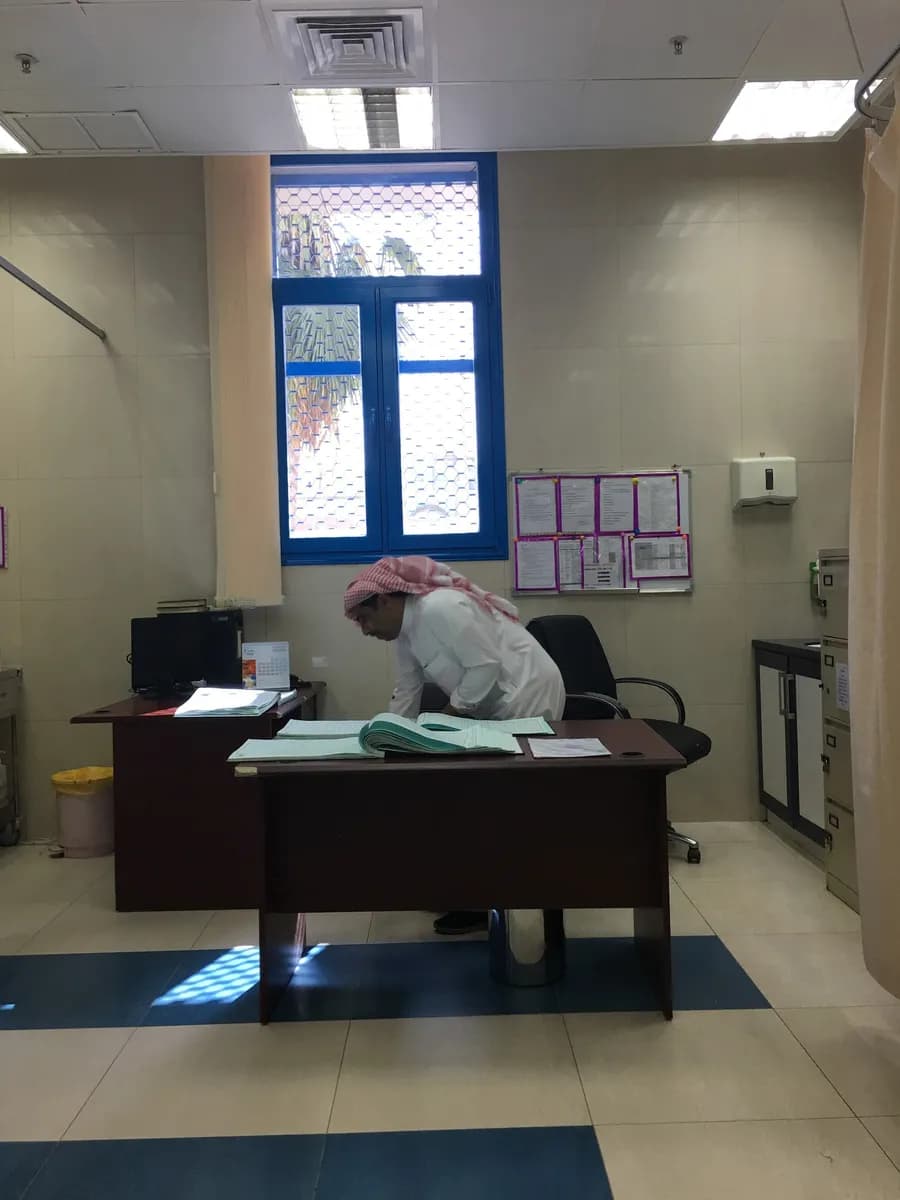 Fintas Health Center — صورة 8