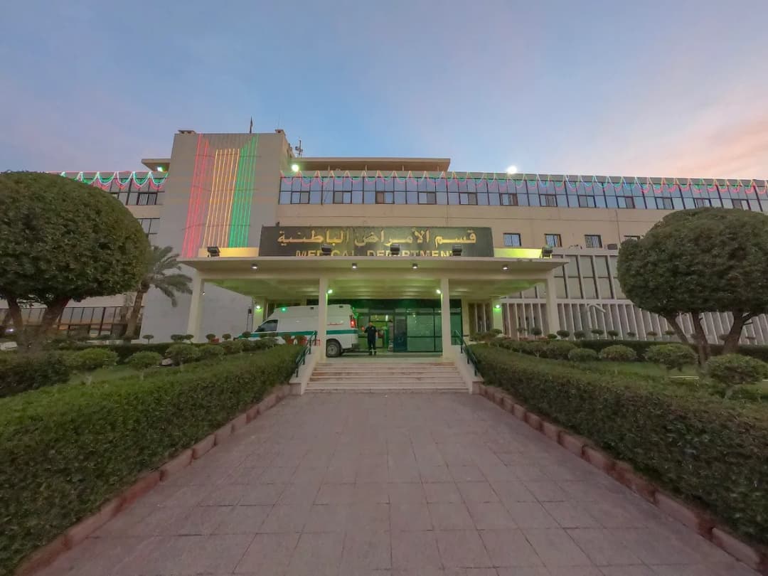 Al-Sabah Hospital Main Building — صورة 8