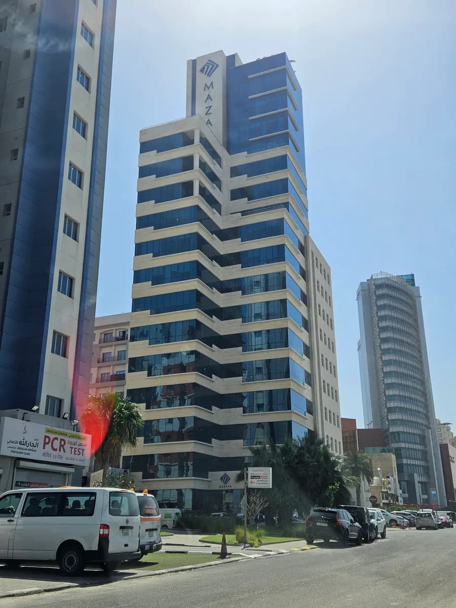 Maidan Clinic - New Hawally — صورة 6