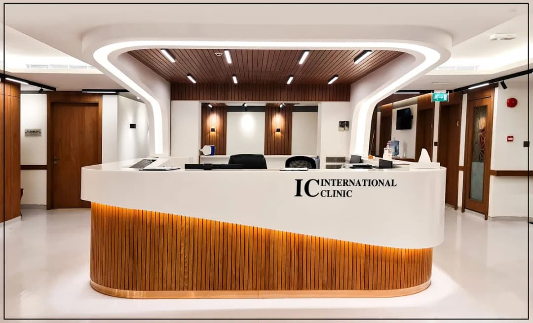 International Clinic.salmiya — صورة 6