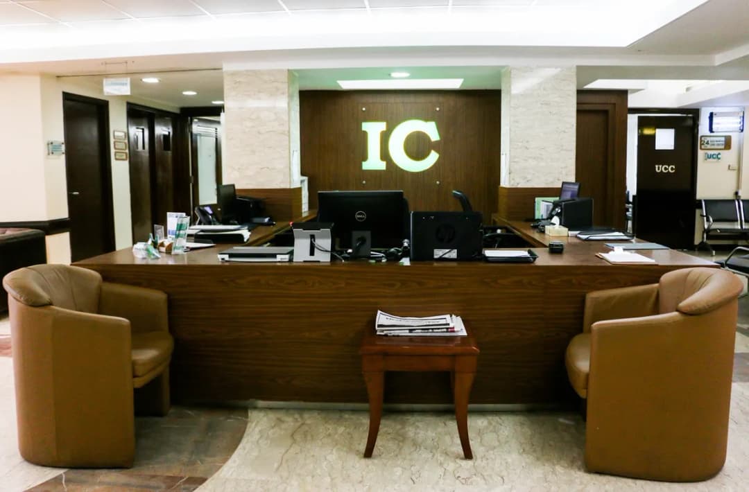 International Clinic.salmiya — صورة 7