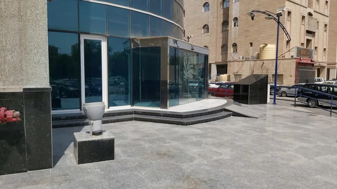Al Rabiah Medical Center — صورة 3