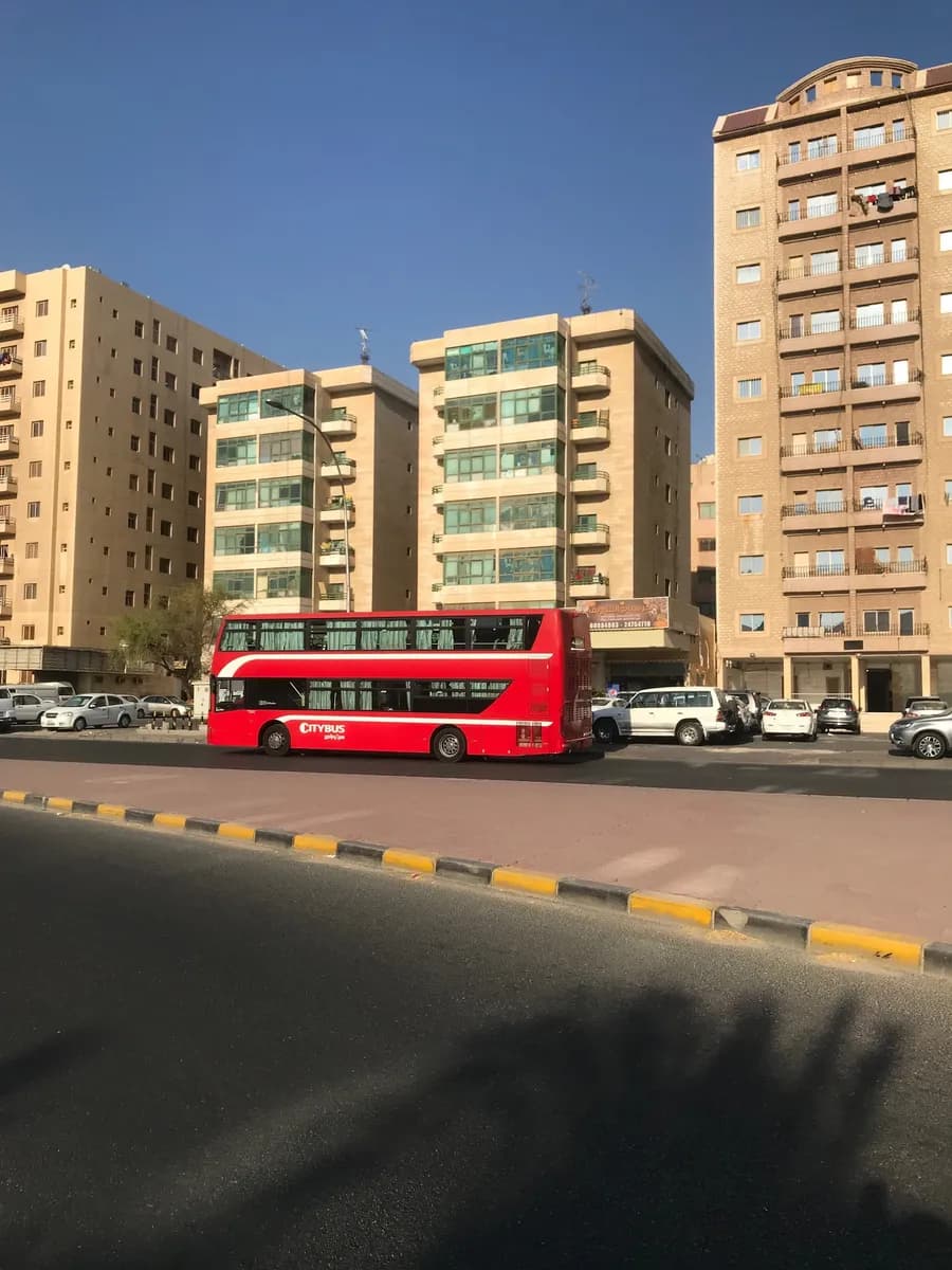 Al Rabiah Medical Center — صورة 8