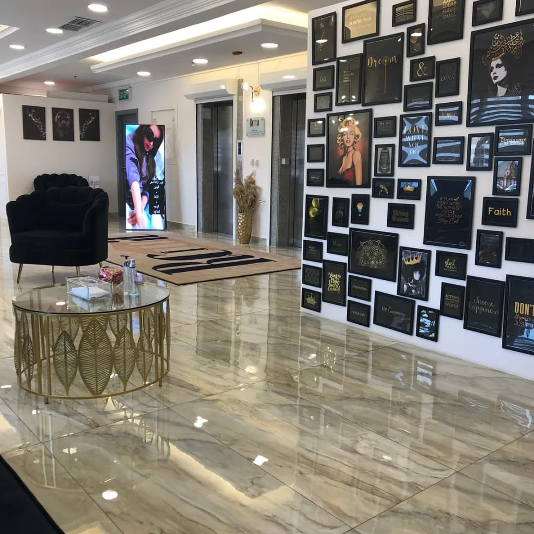 Roma clinic — General Clinics & Polyclinics in Hawalli