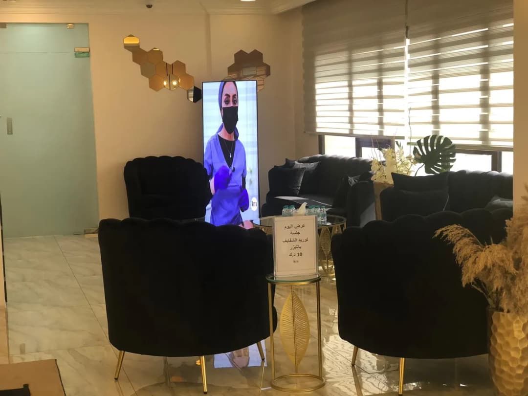 Roma clinic — صورة 2
