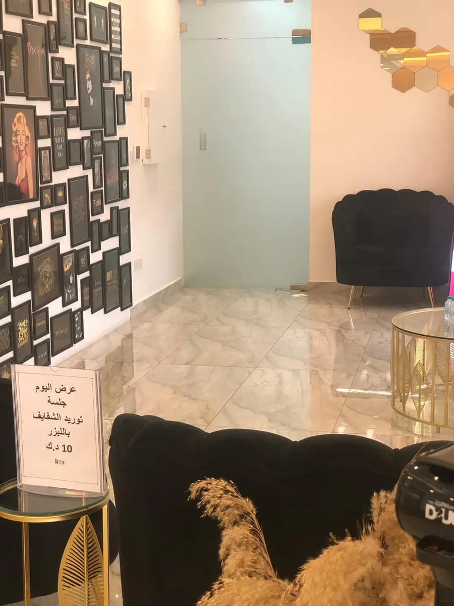 Roma clinic — صورة 6
