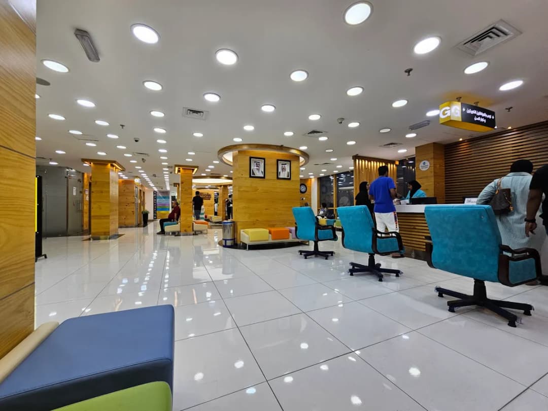 Super Metro Specialized Medical Center Salmiya — صورة 2