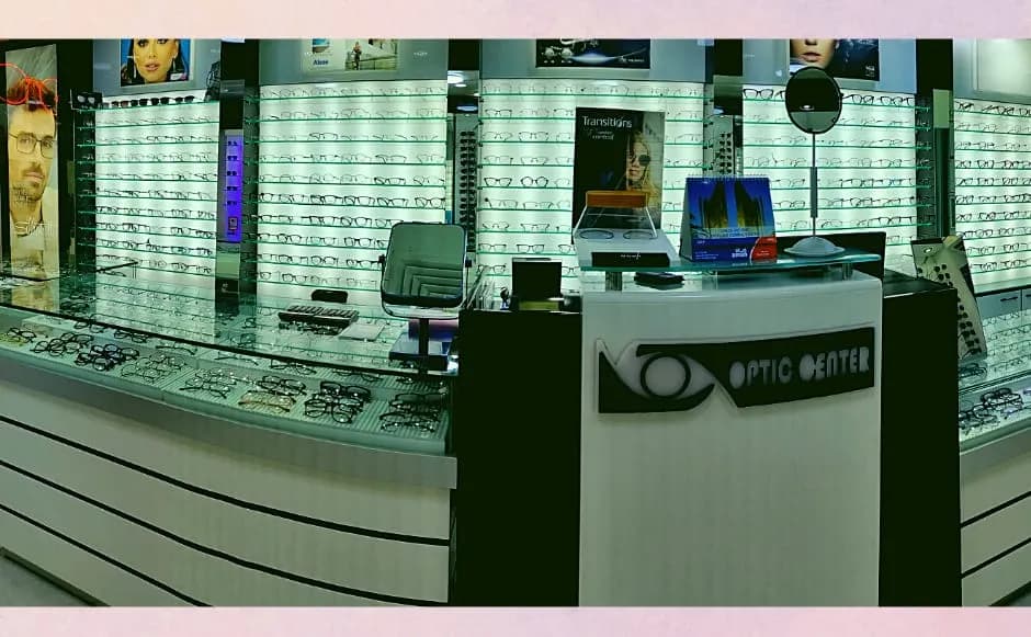 Optic center — صورة 3