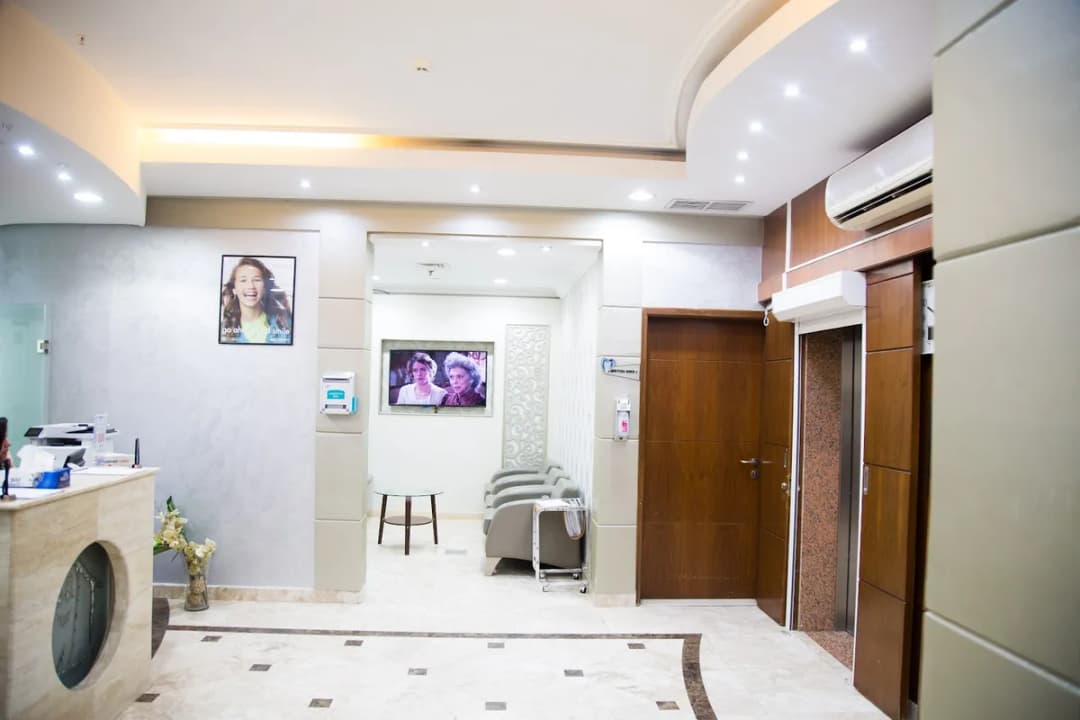 Al Ansari Medical Clinic - Helios Dermatology — صورة 2