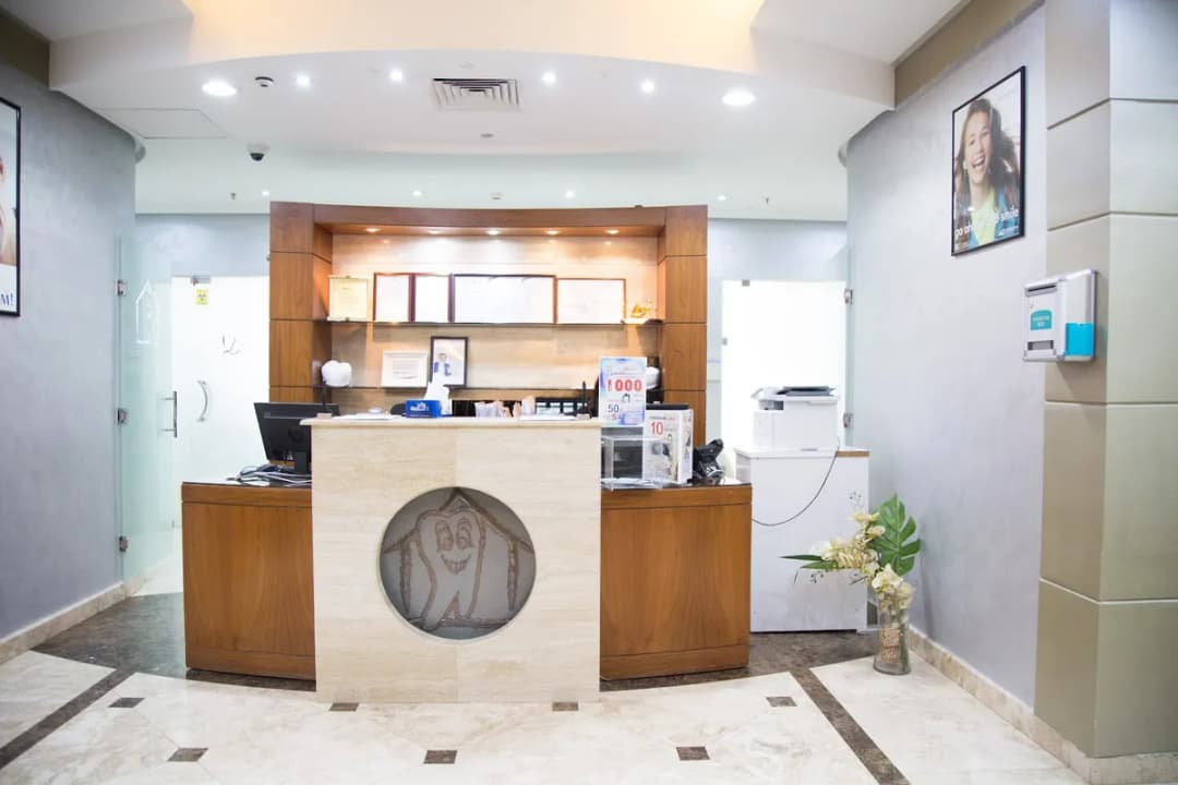 Al Ansari Medical Clinic - Helios Dermatology — صورة 4