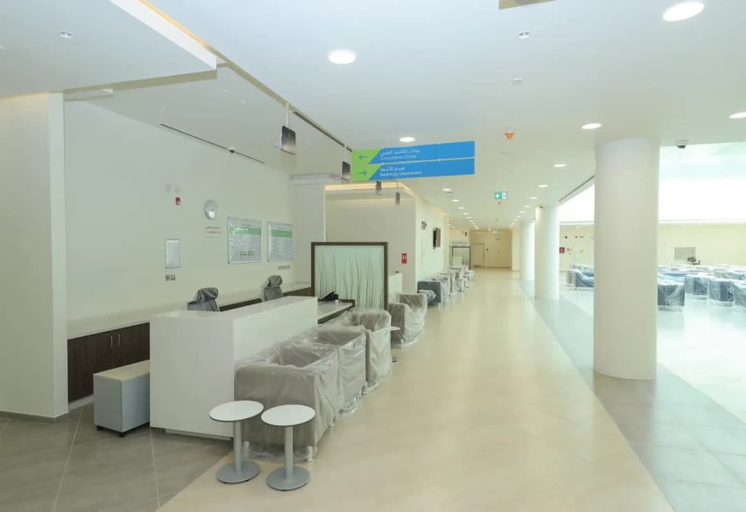 Al Mashaf Health Center — صورة 3