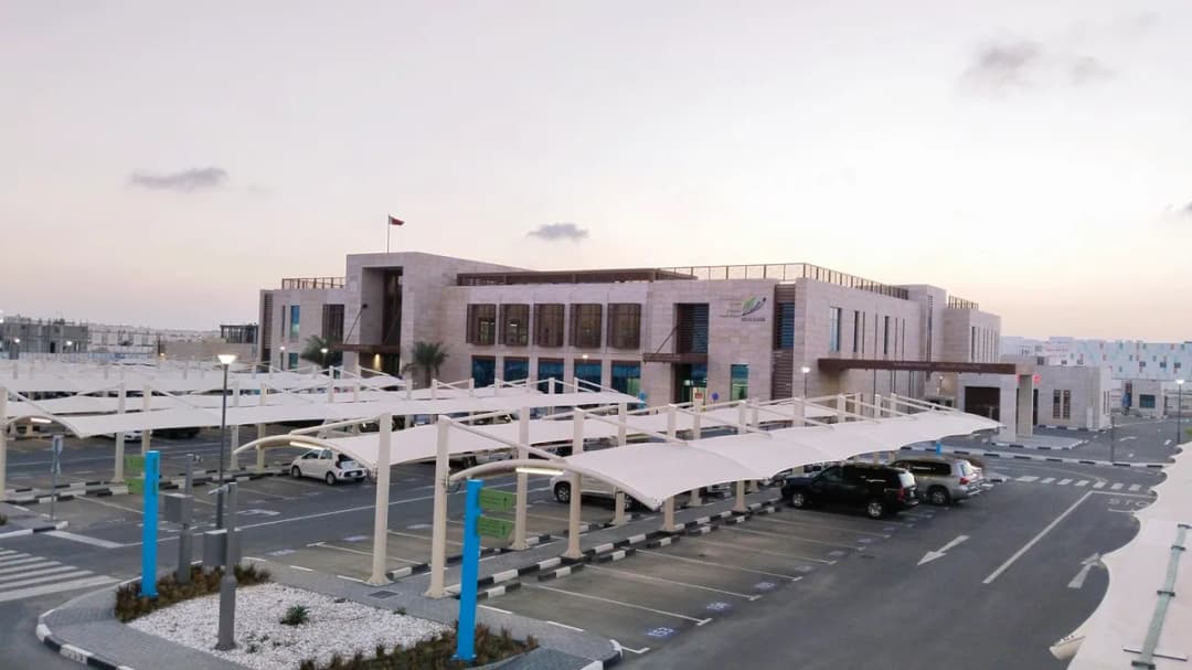 Al Mashaf Health Center — صورة 6