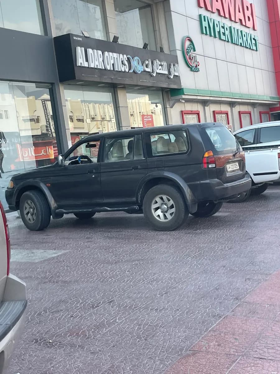 Al Dar Optics Al Shafi St — صورة 8