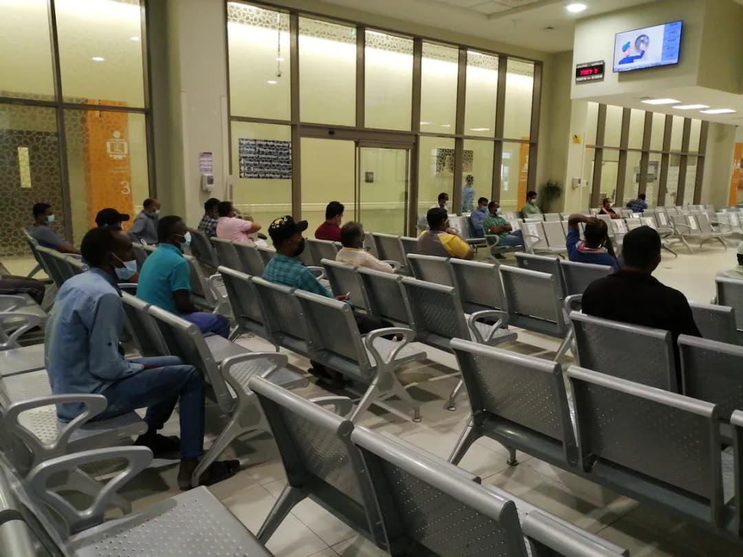Qatar Red Crescent Al Hemaila Medical Center — صورة 2