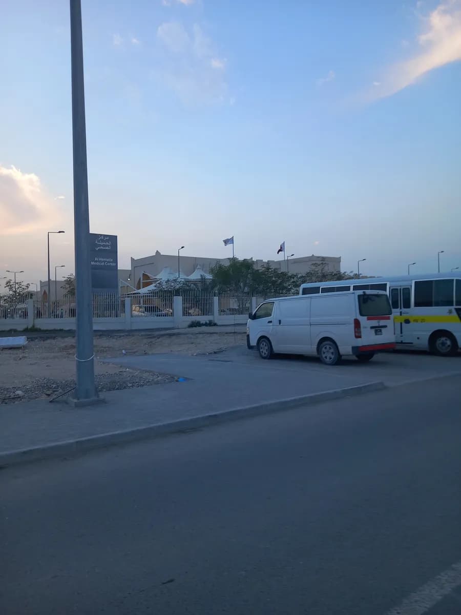 Qatar Red Crescent Al Hemaila Medical Center — صورة 4