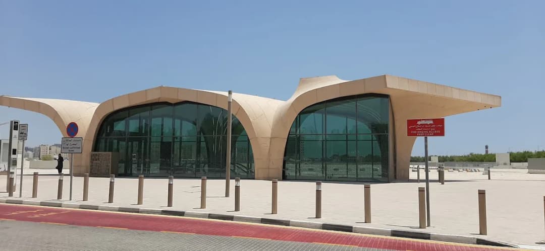 Umm Ghuwailina Health Center — صورة 4
