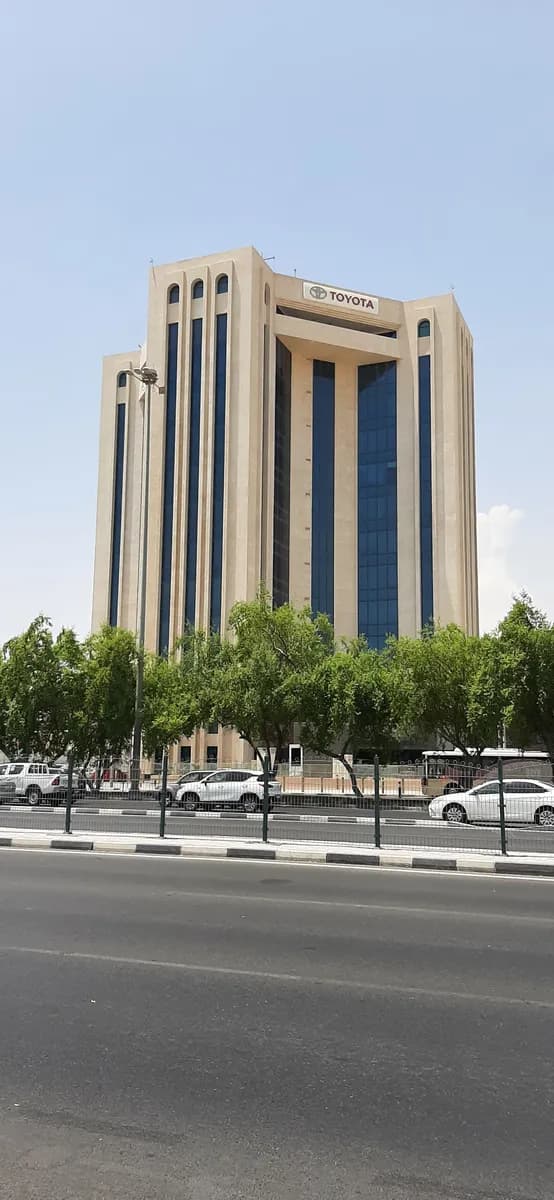 Umm Ghuwailina Health Center — صورة 5