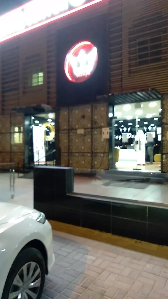 مركز كينغز للاسنان الوكرة, CR NO: 79505/2-٧٩٥٠٥/٢ — صورة 6