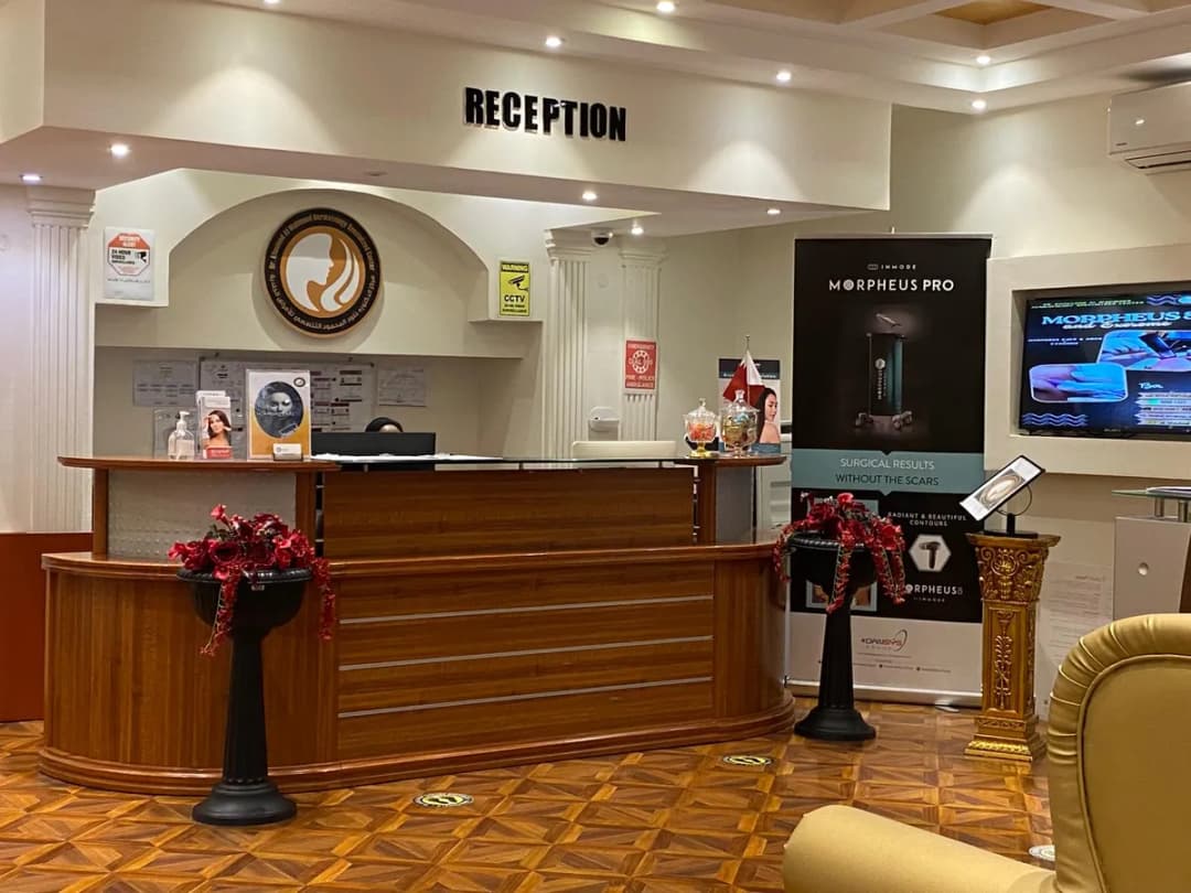 Dr. Khoulood Al Mahmoud Dermatology Specialized Center — Dermatology & Skin Care in Al Rayyan