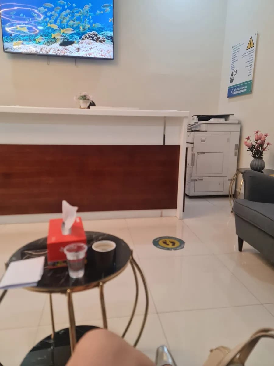 Modern Doha Specialized Medical Center — صورة 4