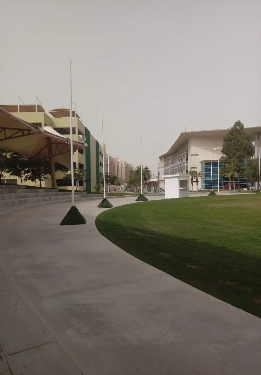 Ministry of Public Health — صورة 2