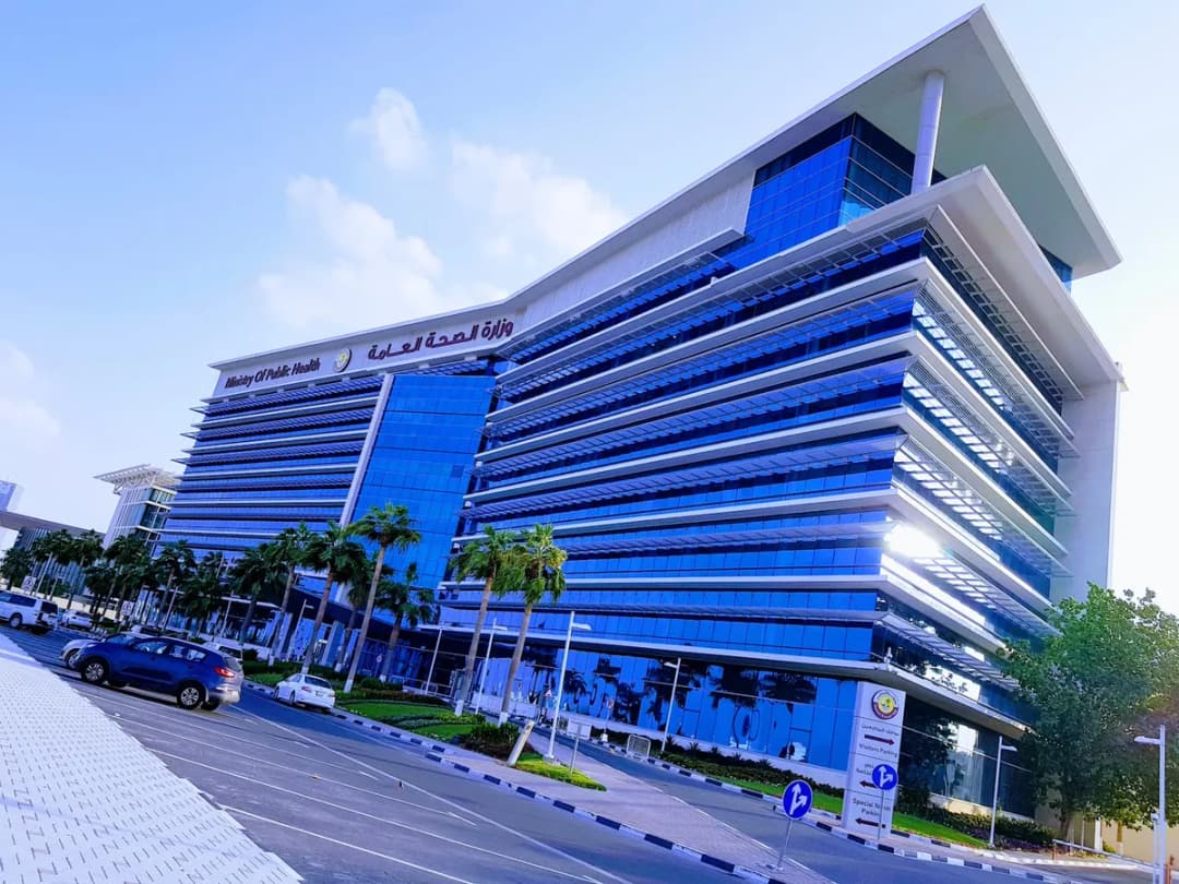Ministry of Public Health — صورة 3