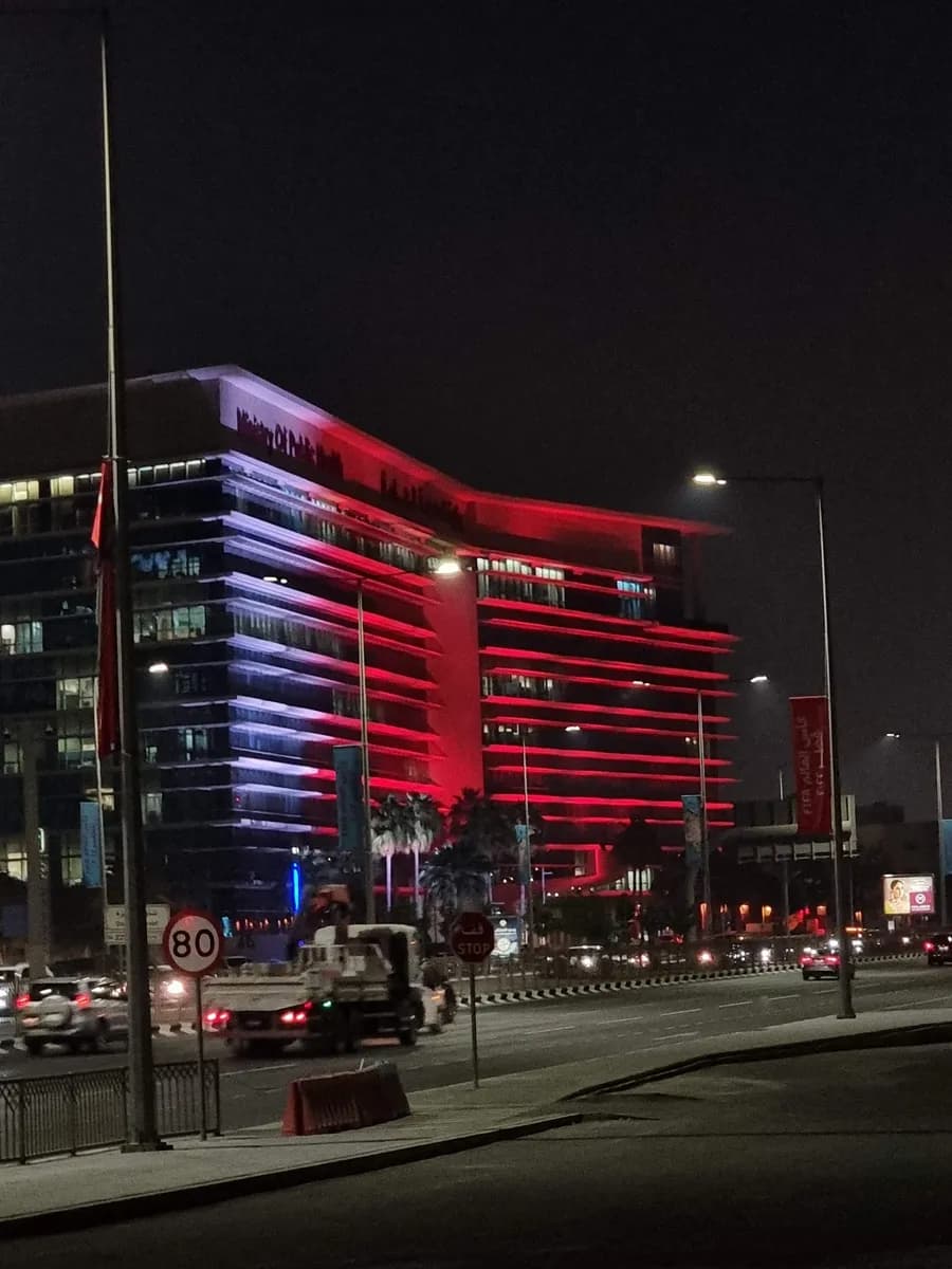 Ministry of Public Health — صورة 8