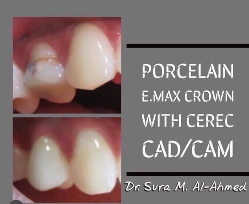 Dr.Sura — صورة 2