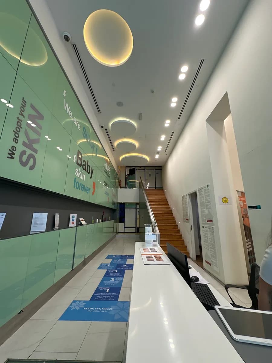Silkor Laser & Aesthetic Center — صورة 2