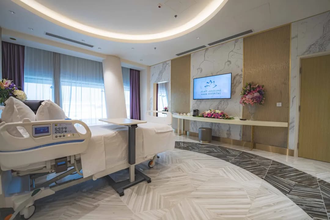 Aman Hospital — صورة 5