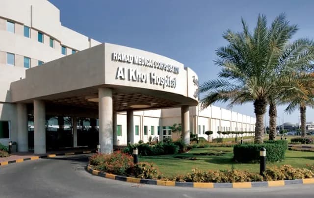 Al-Khor Hospital
