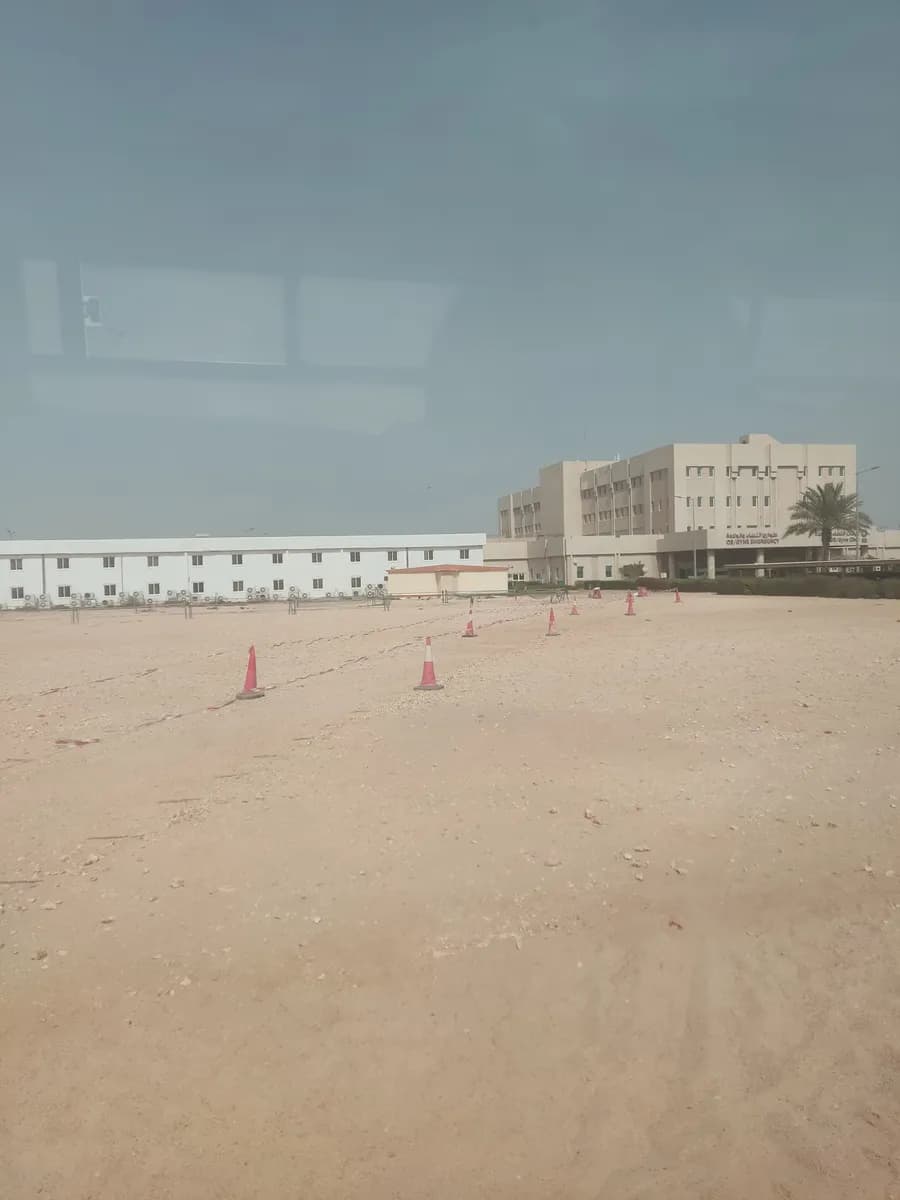 مستشفي حمد الخور — صورة 5