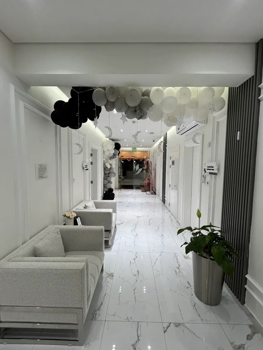 Altheqa Medical Center — صورة 4