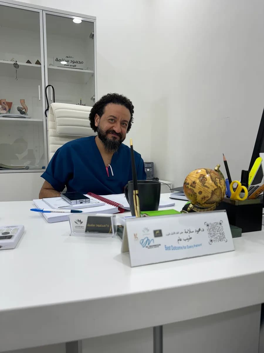 Altheqa Medical Center — صورة 7