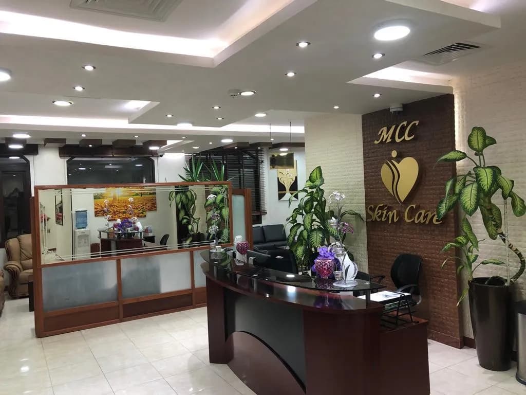Al Razi Medical Center — صورة 2