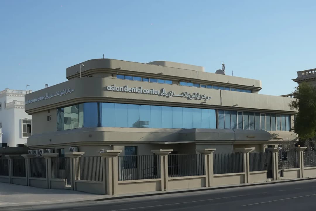 Asian Dental Center — صورة 4