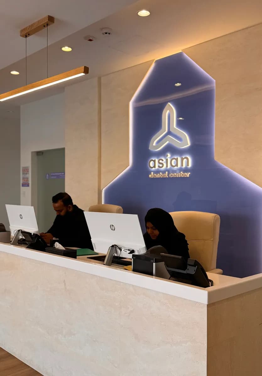 Asian Dental Center — صورة 6